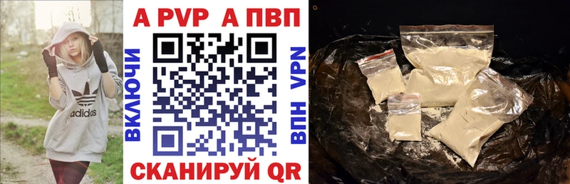 Цена Электрогорск Галлюциногенные грибы  МЕФ  Гашиш  Канабис 