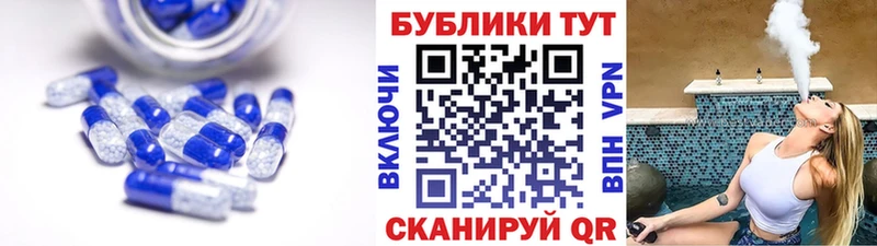 где продают   Электрогорск  Ecstasy Punisher 