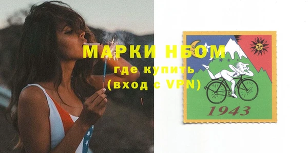 ALPHA-PVP Семилуки