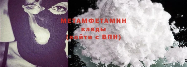 ALPHA-PVP Семилуки