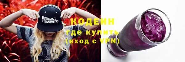 бошки Семёнов