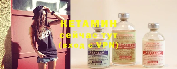 бошки Семёнов