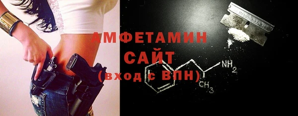 ALPHA-PVP Семилуки
