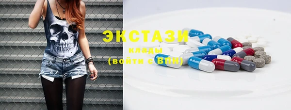 первитин Баксан