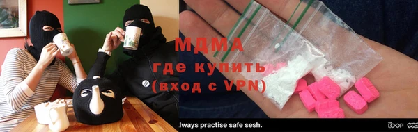 сатива Семикаракорск