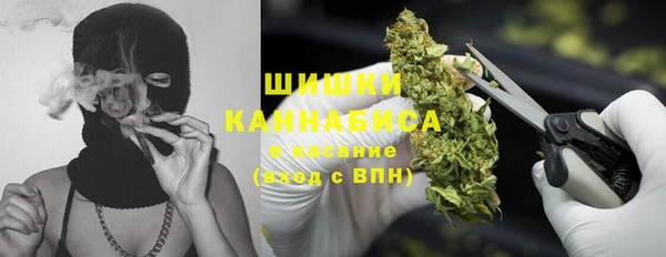 бошки Семёнов