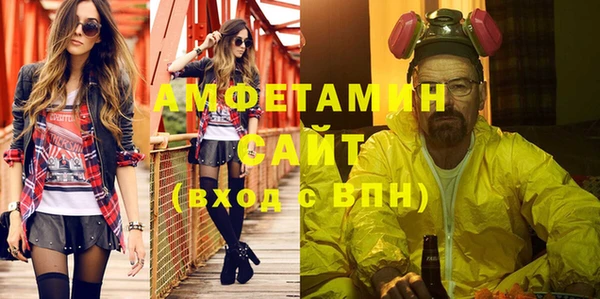 наркотики Балахна