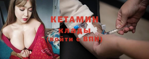 бошки Семёнов
