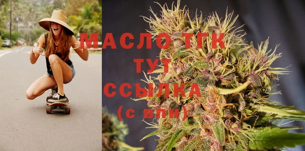 сатива Семикаракорск