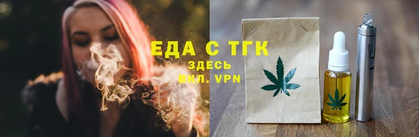 бошки Семёнов