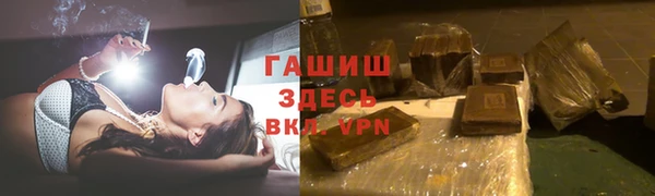 первитин Баксан