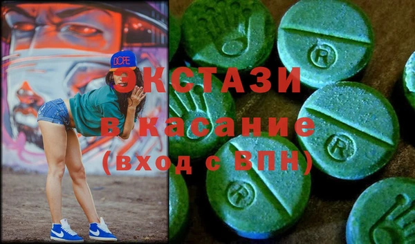 первитин Баксан