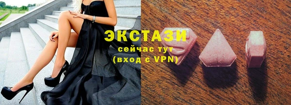 бошки Семёнов