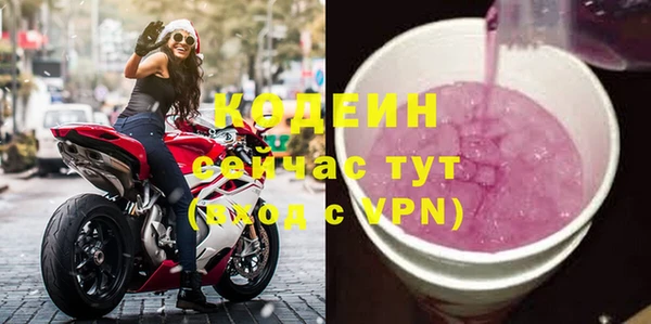 сатива Семикаракорск