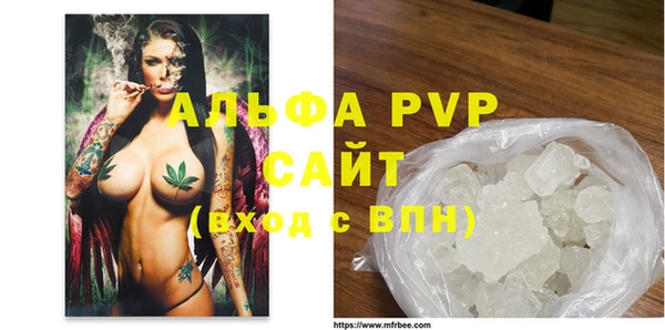 сатива Семикаракорск