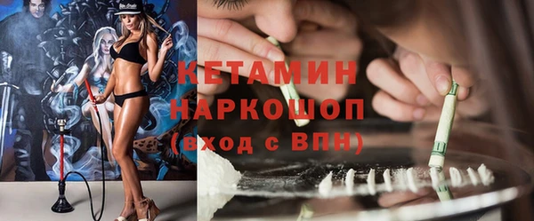 ALPHA-PVP Семилуки