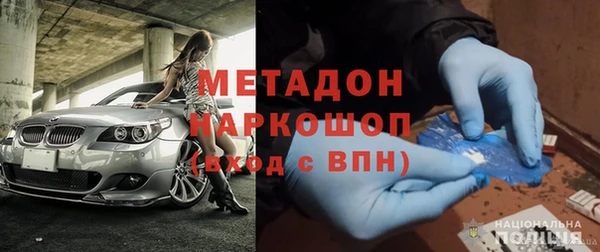 сатива Семикаракорск